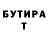 Amphetamine VHQ Nazar Shvets