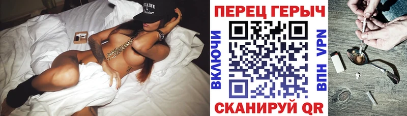 Героин афганец  ссылка на мегу зеркало  Ельня 