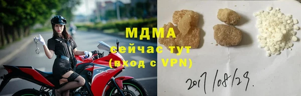 дмт Волосово