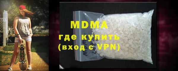 дмт Волосово