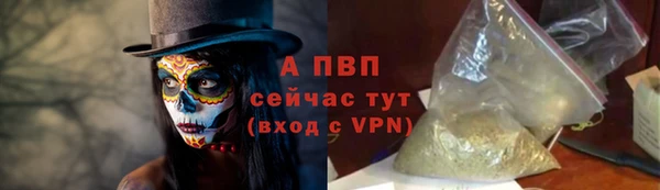 дмт Волосово