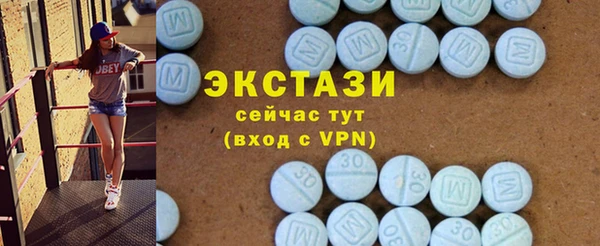 гашиш Волоколамск