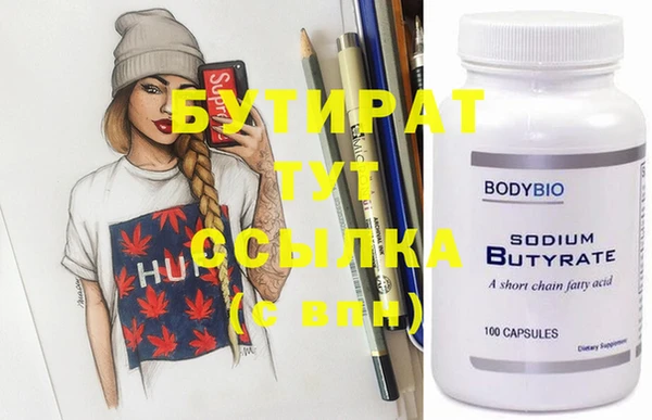 дмт Волосово