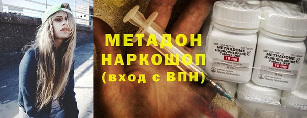 таблы Верхнеуральск