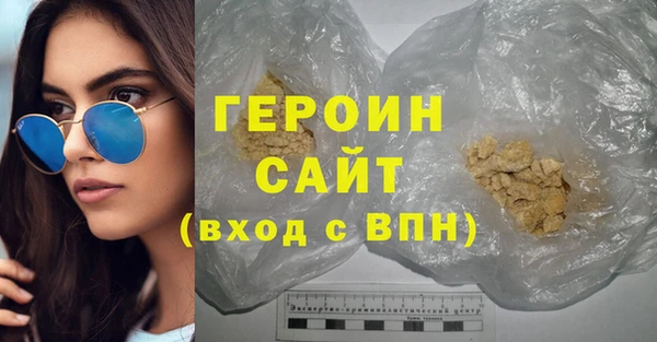 дмт Волосово