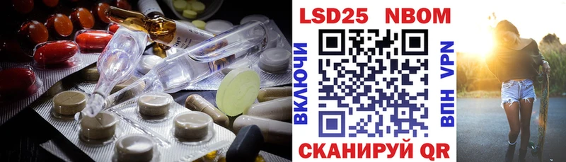 продажа наркотиков  Ельня  LSD-25 экстази кислота 
