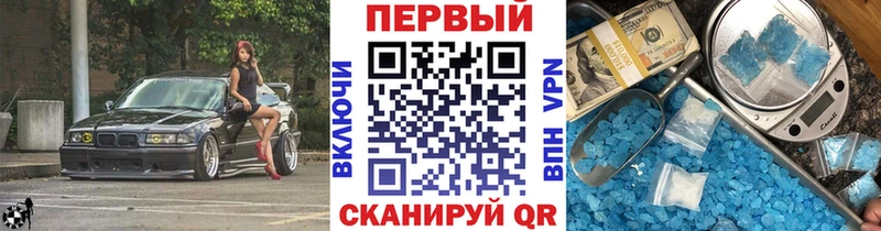 Первитин витя  Ельня 