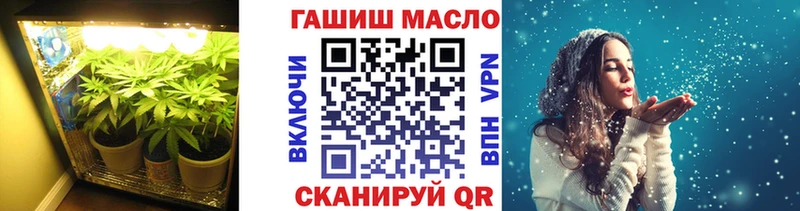 Дистиллят ТГК Wax  Ельня 